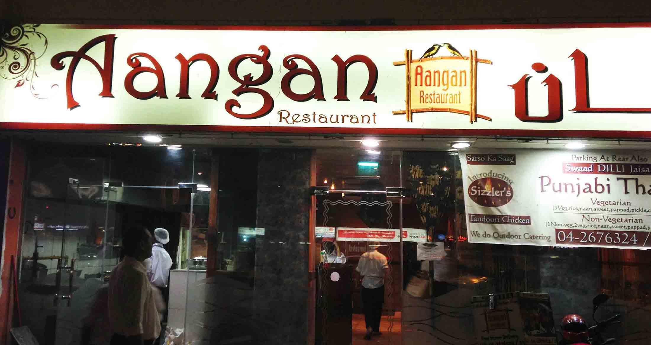 Aangan Restaurant