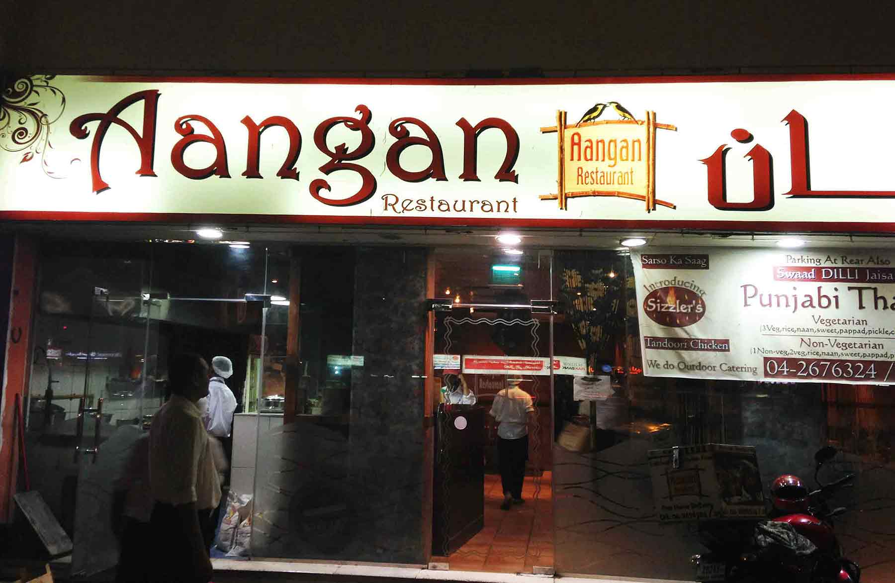 Best Indian Restaurants in Dubai