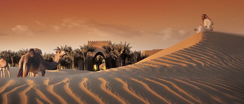 Bab Al Shams