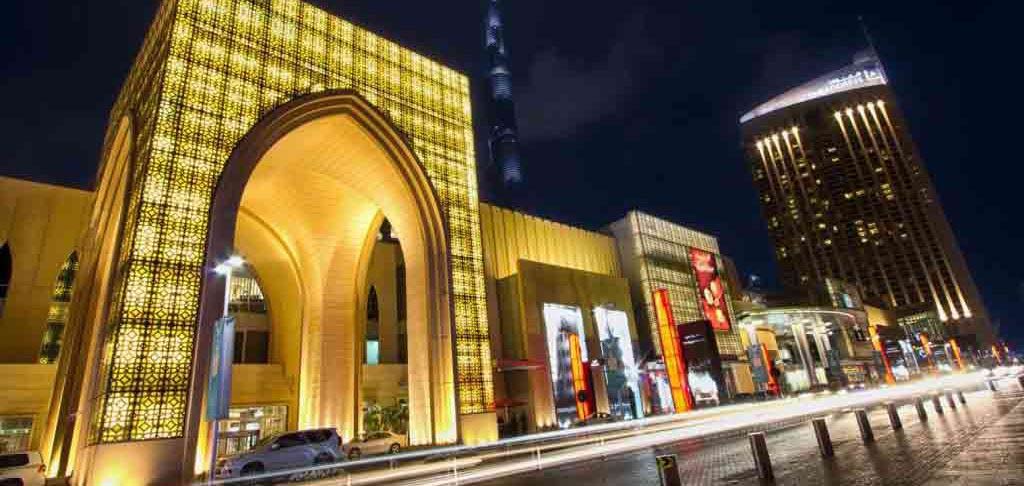 The Dubai Mall