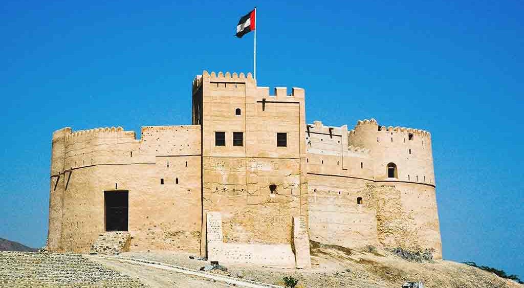 Fujairah Fort