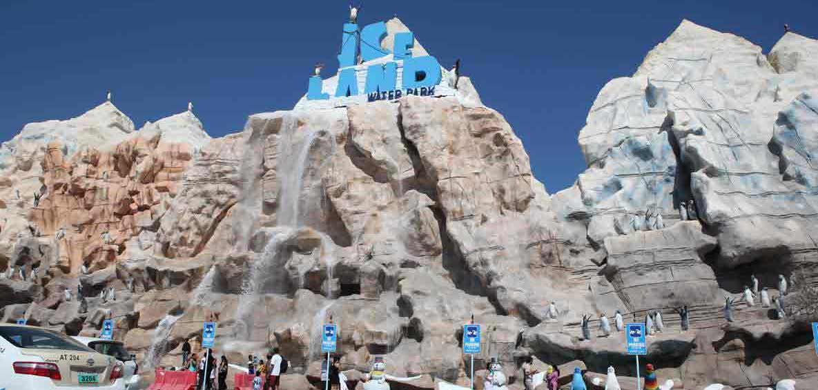 Iceland Water Park in Ras al Khaimah