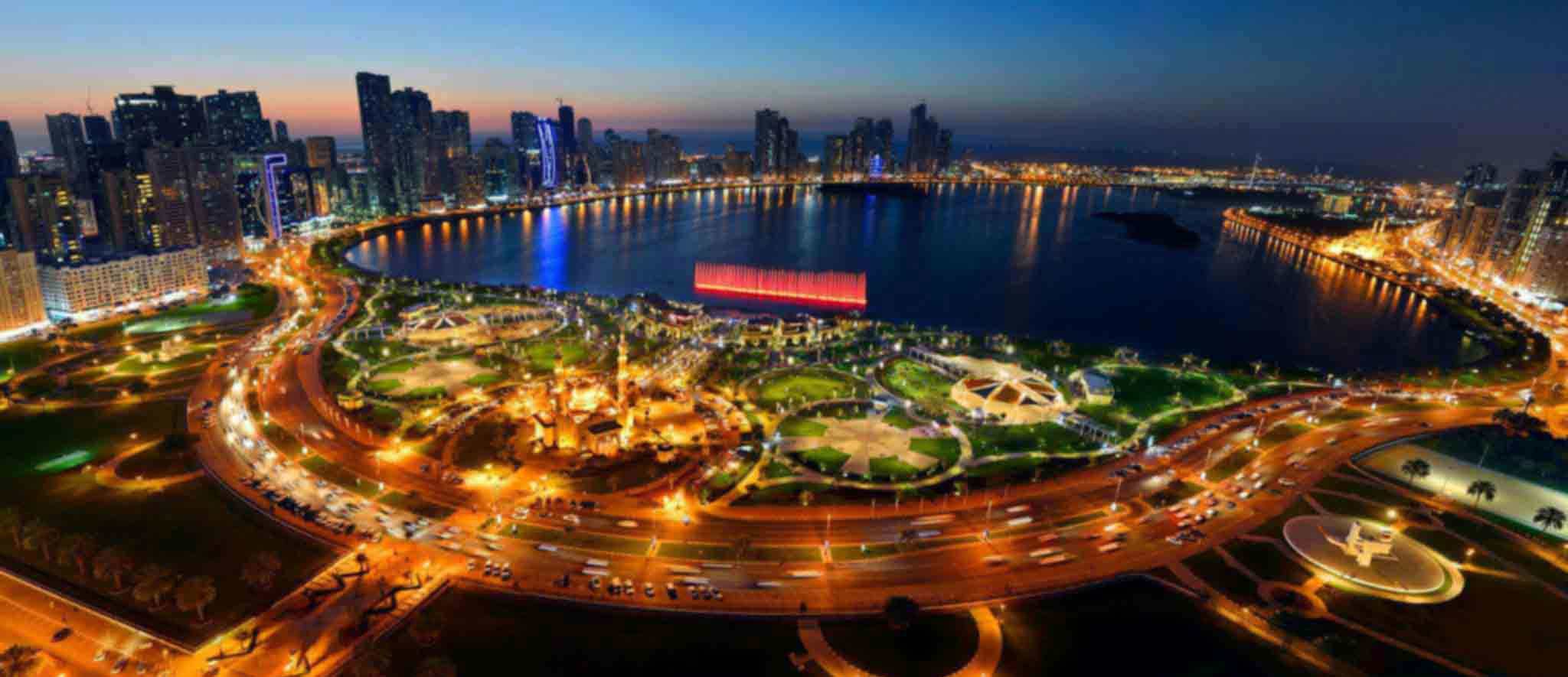 al majaz waterfront in Sharjah
