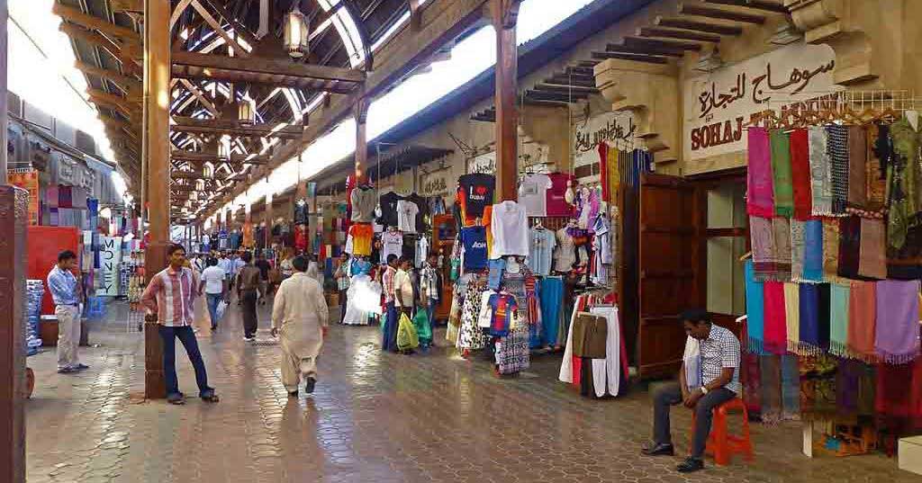 textile souk in bur dubai