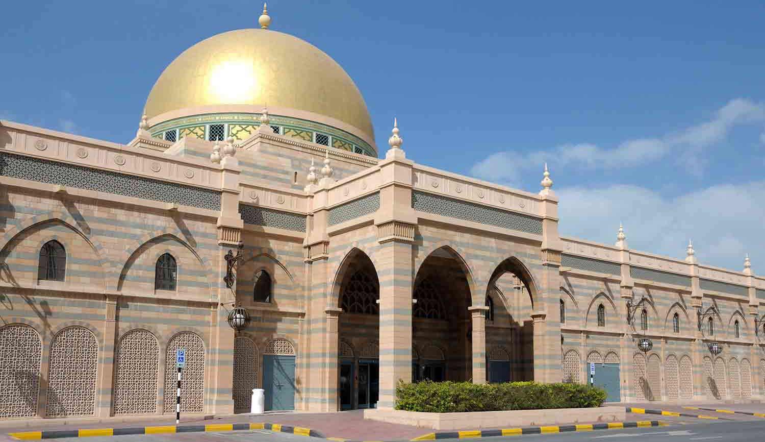 Islamic Civilization Sharjah