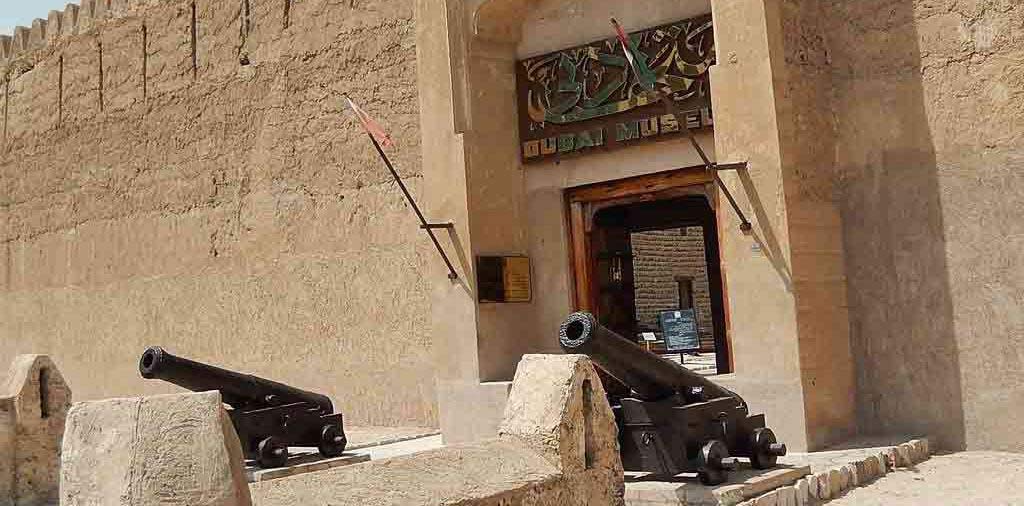 Dubai Museum