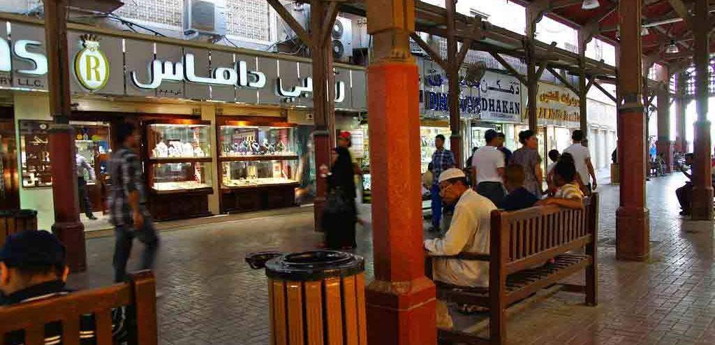 Dubai Souks