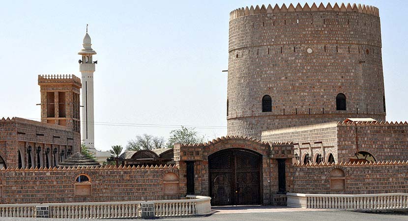 Ras Al Khaimah Museum