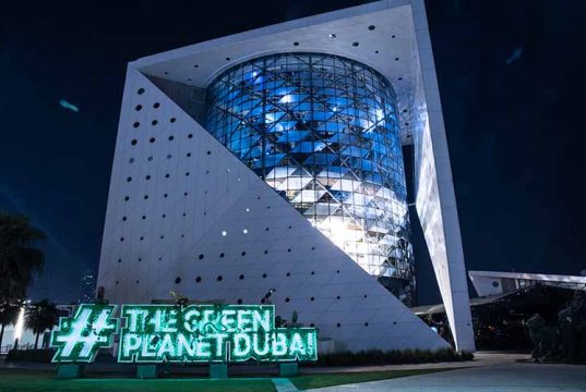 Green planet Dubai