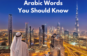 Arabic Words You Should Know