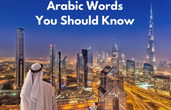 Arabic Words You Should Know