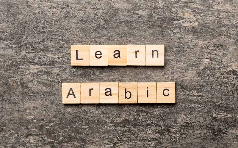 Learn Arabic