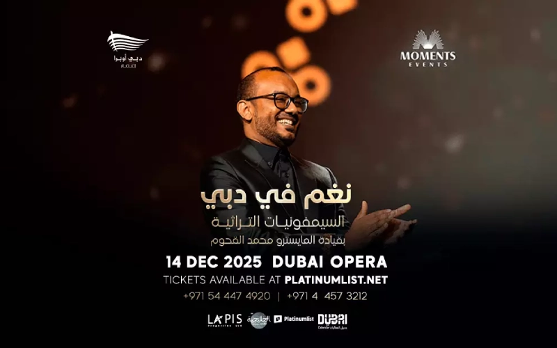 Nagham in Dubai—Maestro Mohammed Al-Qahoum’s Night of Heritage